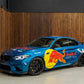 BMW M2 F87 Carbon Front Lip CS Style – CT Design | DTC Certificate