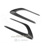 Mercedes C63 W205 Coupe Carbon Side Trims – CT Design