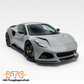 Lotus Emira Carbon Kit – CT Design | DTC Certificate