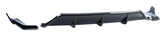 BMW X5 (F15/F85) Rear Diffuser M Performance Look V2