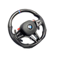 BMW G80/G81/G82/G83/87 G20 G30 LP Carbon Steering Wheel CS Style