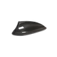 BMW F80/F82/F83/F87 M2/M3/M4 LP Carbon Antenna Cover
