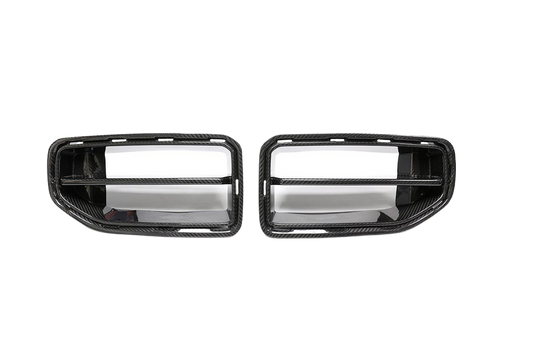 BMW M2 G87 Carbon Upper Front Grille – CT Design | DTC Certificate